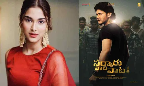 Saiee Manjrekar and Mahesh Babu