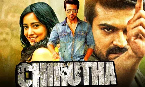 Chiruta Movie