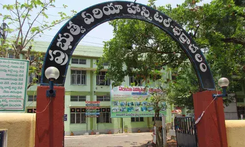 Government Area Hospital, Bhadrachalam