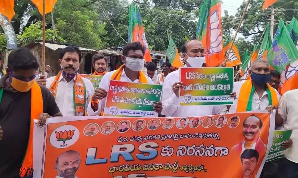 BJP Kisan Morcha stages protest for LRS rollback