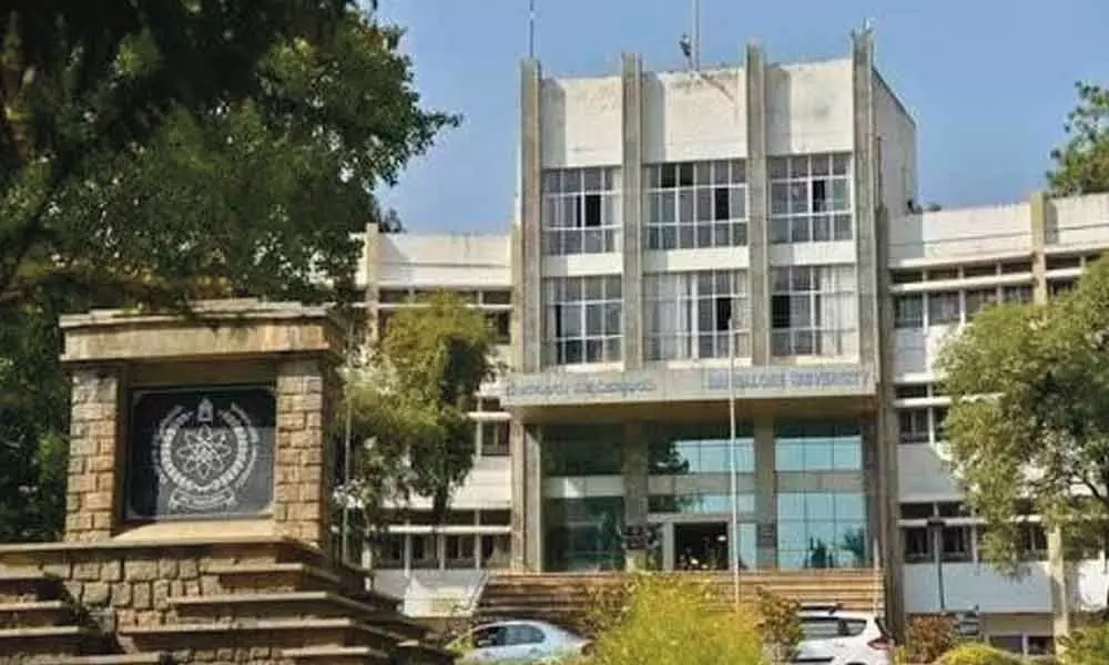Bengaluru University to donate its lung space for educational projects
