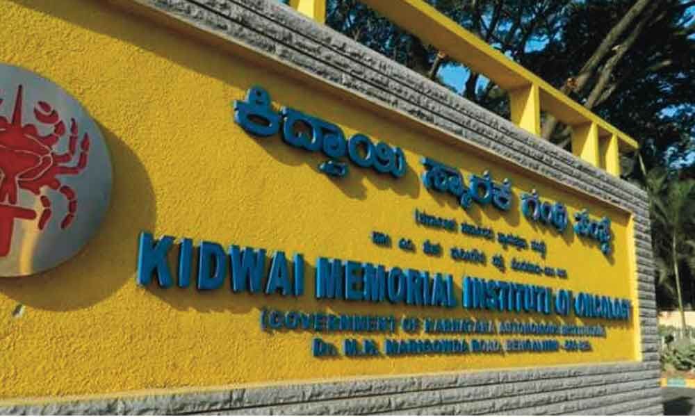 Bengaluru: Kidwai Memorial Institute of Oncology's BMT by 2020 end