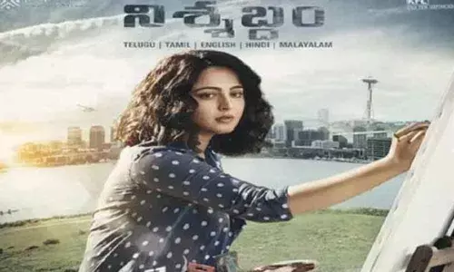 Nishabdham movie Video Songs