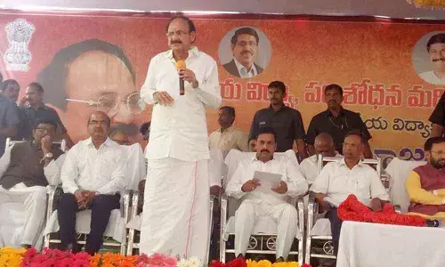 M Venkaiah Naidu addressing the foundation stone laying ceremony of the RIE
