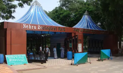 Nehru Zoological Park