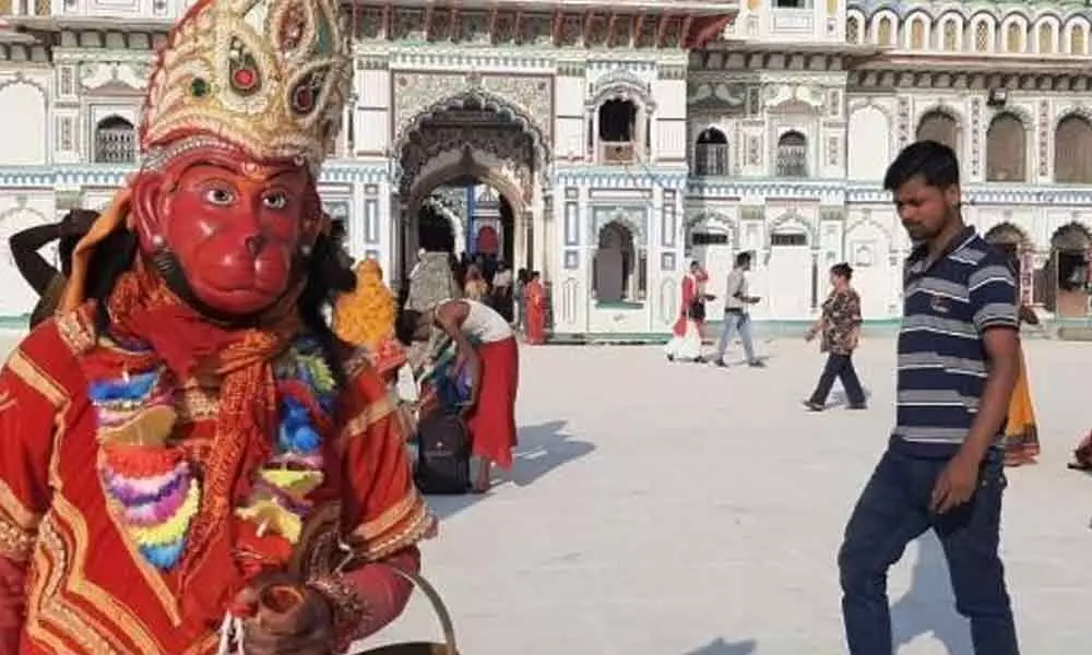 Nepal allocates 40 acres for Ayodhyapuri Dham
