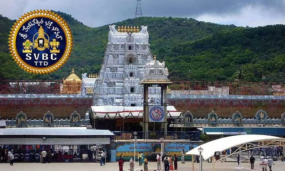 Chennai devotee donates Rs. 1 crore SVBC trust