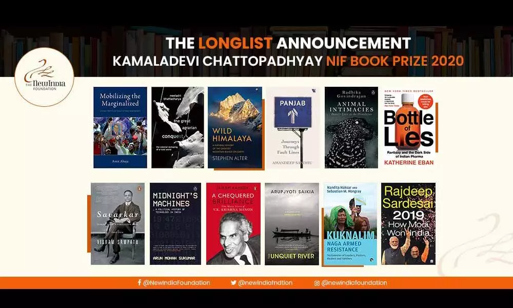 Kamaladevi Chattopadhyay NIF Book Prize 2020 Longlist announced