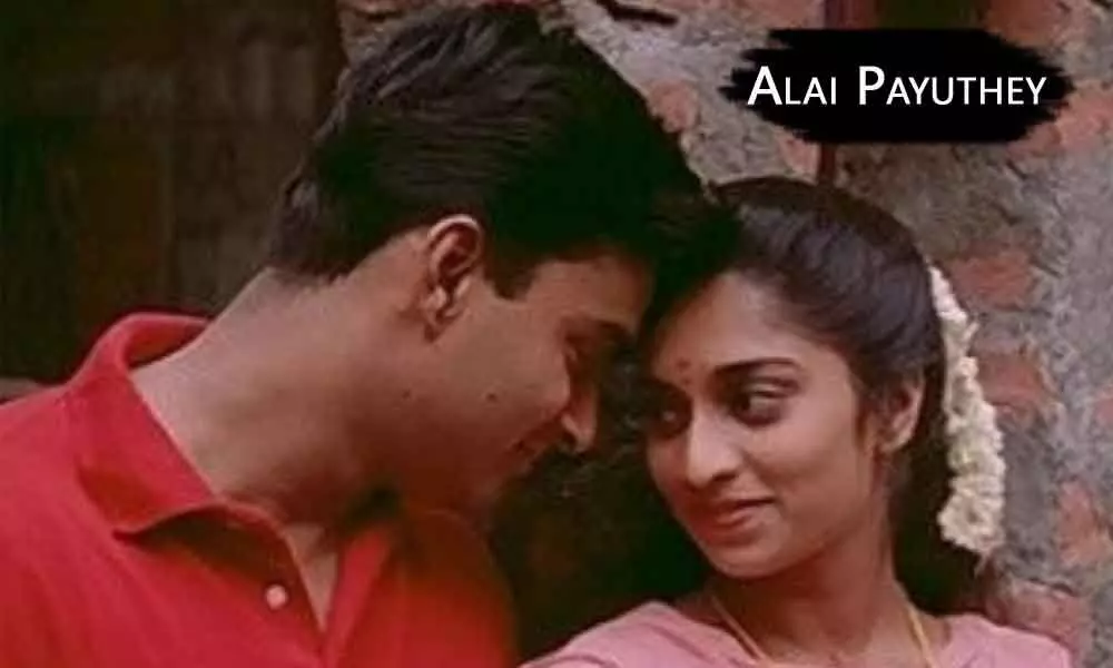 Shalini Ajiths Condition To Madhavan On Romantic Scenes In Alai Payuthey