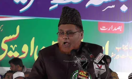 JIH president Hamid Muhammad Khan