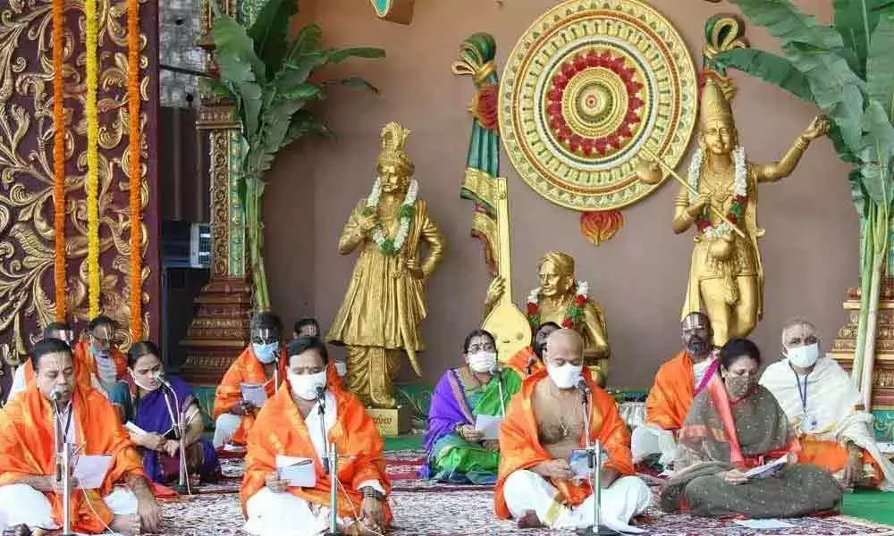 Fifth phase of Akhanda Sundarakanda Pathanam to be held on October 4