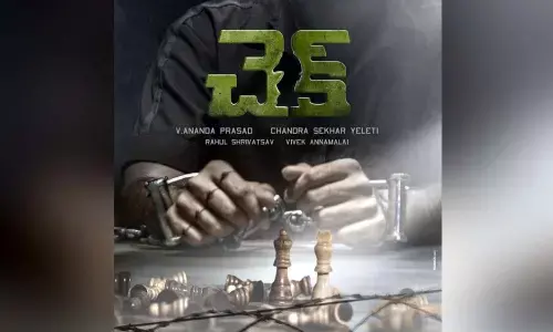 The First Look Poster Of Nithiins Check Movie Is Out