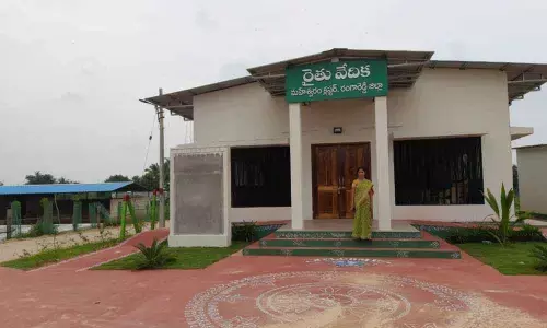 Rythu Vedika works pick up pace in Rangareddy district