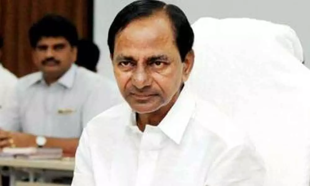 KCR emergency meeting