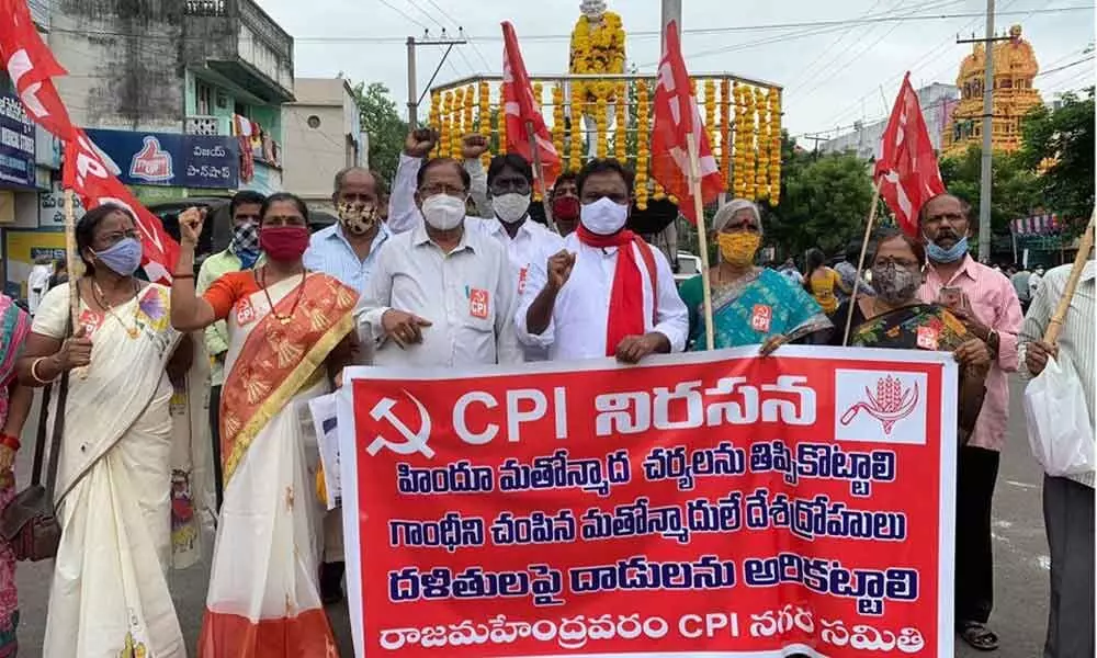 CPI staging dharna at Gandhi statue in Rajamahendravaram on Friday