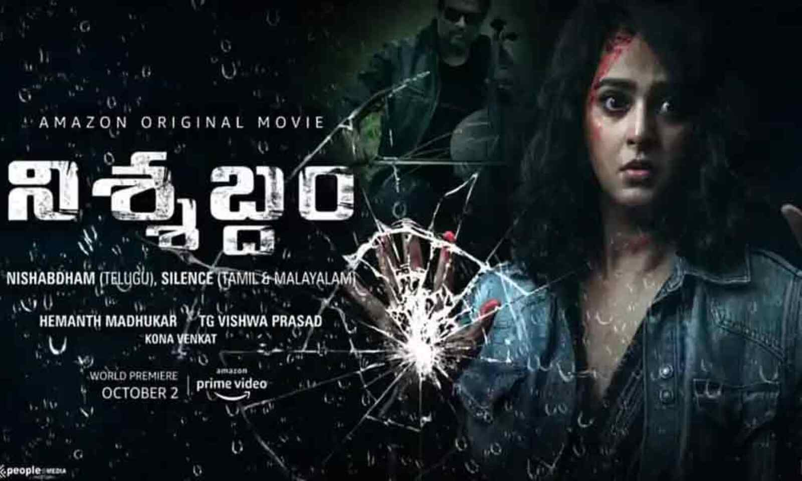 Nishabdham full 2024 movie download