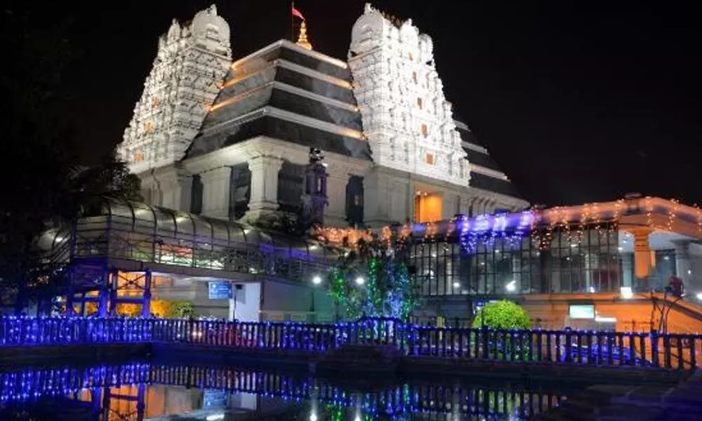 ISKCON temple