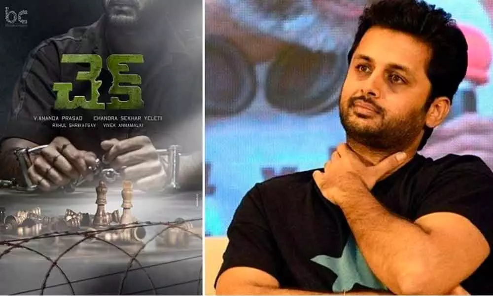 Fans ecstatic for Nithiin’s Check