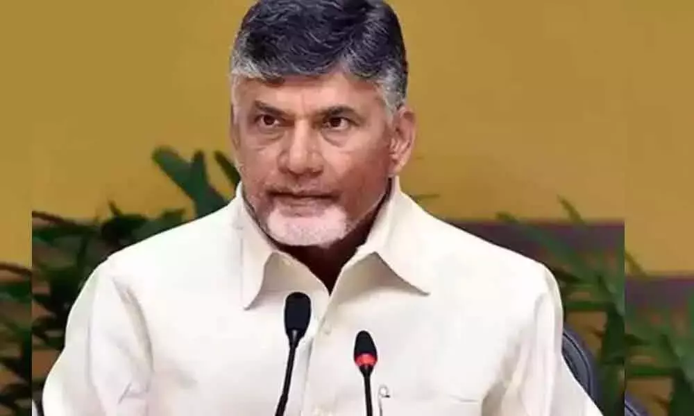 Chandrababu Naidu