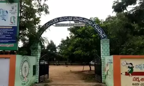 Vizianagaram students Coronavirus