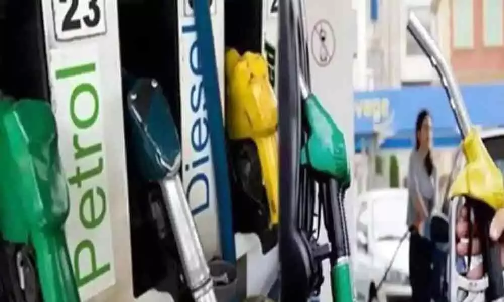 Petrol and Diesel prices today 17 January 2021