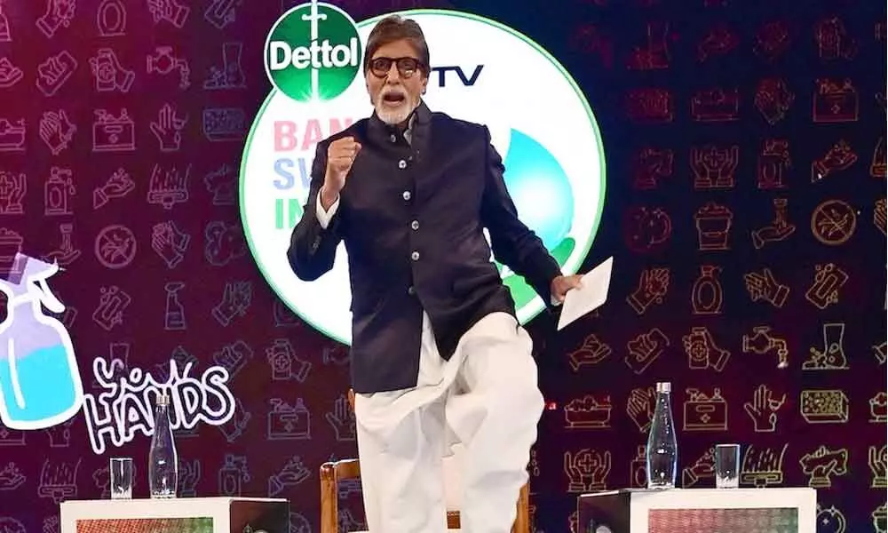 Amitabh Bachchan Drops Pics From ‘Banega Swasth India’ Campaign