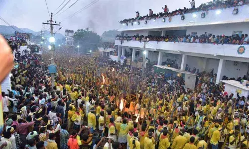 Banni Utsavam