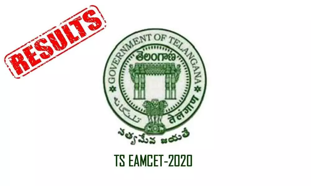 TS EAMCET 2020 results
