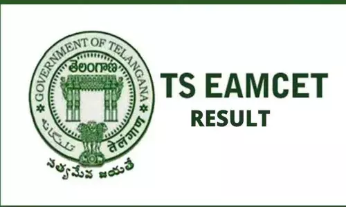 TS EAMCET Result 2020