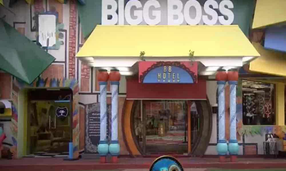 Bigg Boss 4 Telugu: New Captaincy Task started in the house