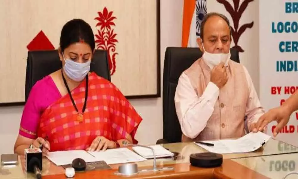 Smriti Irani launches first-ever Brand & Logo for Indian Cotton on 2nd World Cotton Day