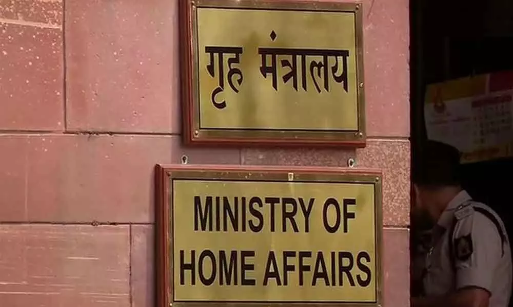 Ministry of Home Affairs modifies Covid guidelines