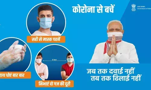 Unite2 Fight Corona: Film Stars Support Narendra Modis Campaign And Raise Awareness Among Their Fans