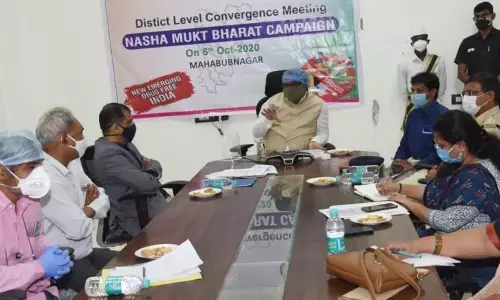 Mahabubnagar District Collector S Venkat Rao