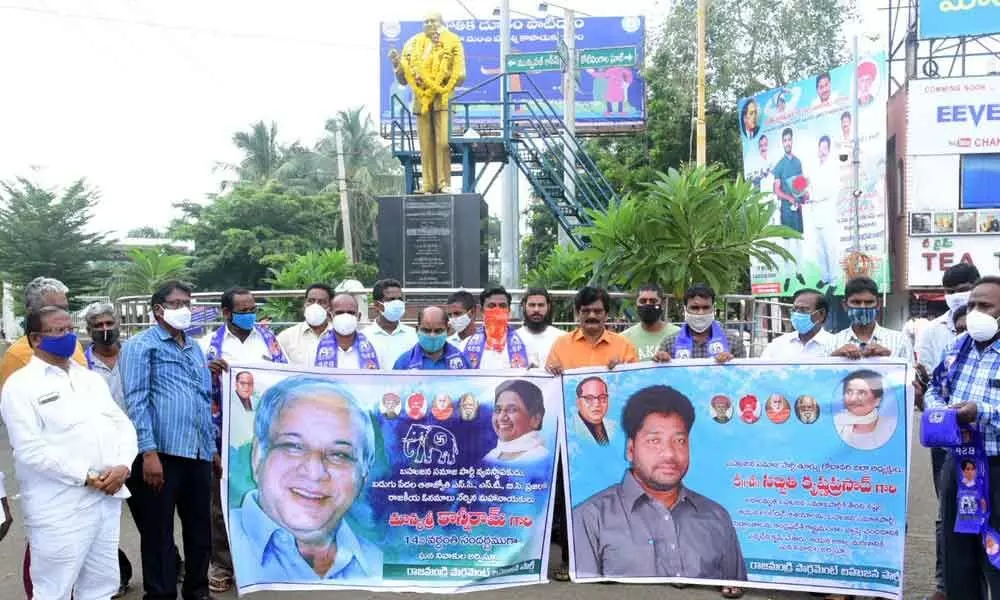 BSP leaders paying tributes to Kanshi Ram in Rajamahendravaram on Friday