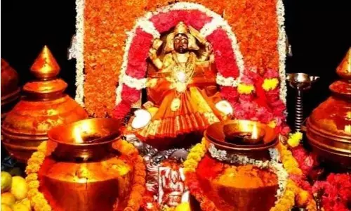 Vizianagaram Sirimanu Utsav