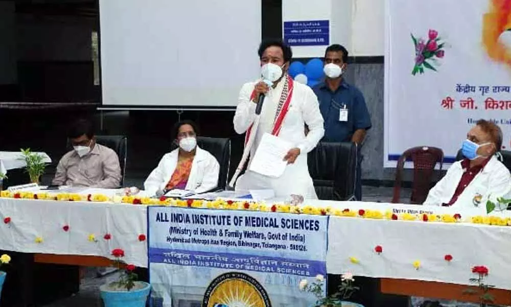 Telangana: Union minister Kishan Reddy inspects AIIMS at Bibinagar