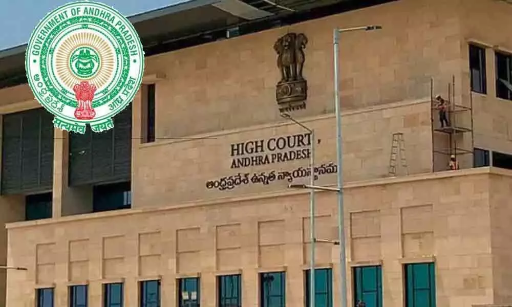 CM camp office can be located anywhere in the state, AP govt files affidavit in High Court