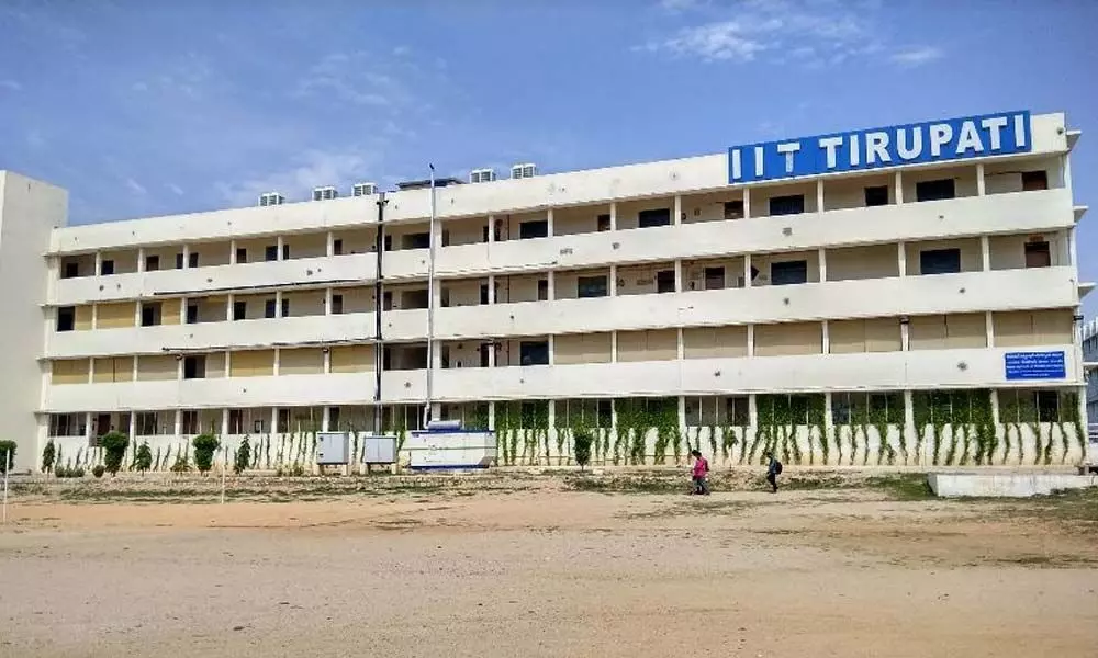 IIT Tirupati