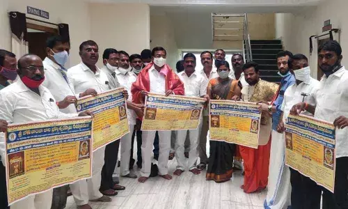 Devi Navaratri Brahmostavam wall posters released