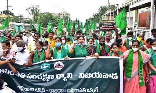 Amaravati Parirakshana Samithi