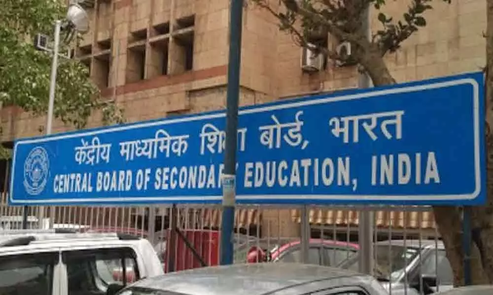 CBSE announces Class 10 compartment results; Find the direct link here