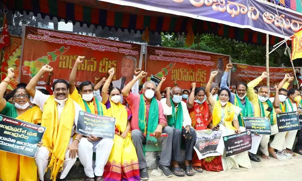 CPI national secretary K Narayana taking part in hunger strike in solidarity with Amaravati farmers at RDO office in Tirupati on Monday