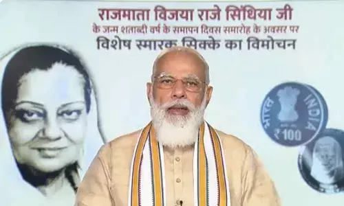 Rajmata Scindia Proved That For Peoples Representatives Not Raj Satta But Jan Seva Is Important: PM Modi