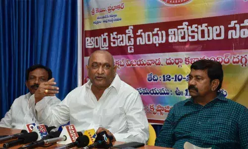 AKFI recognises Andhra Kabaddi Association
