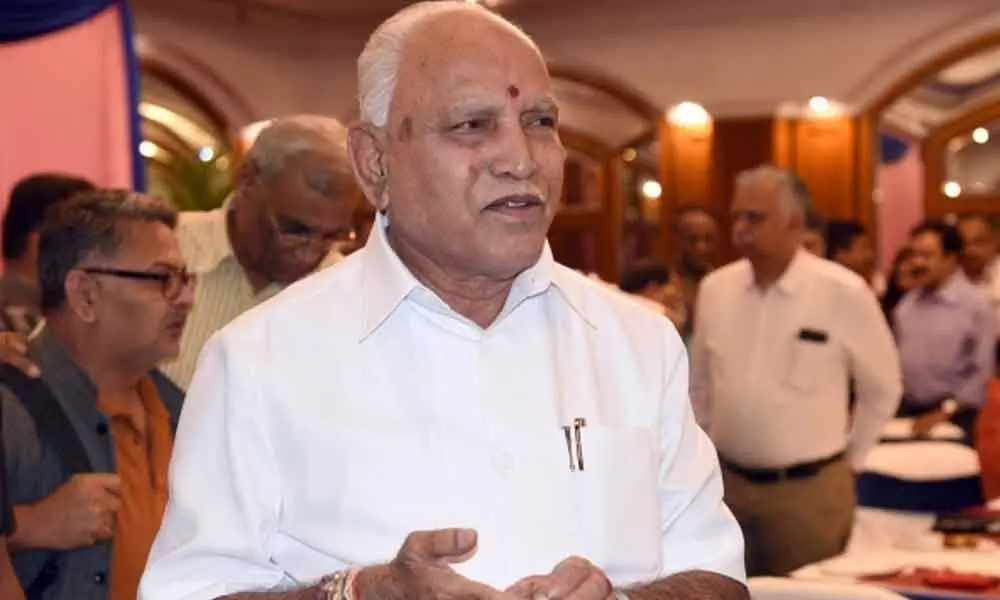 B S Yediyurappa