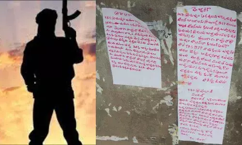 Maoists issue fresh ultimatum to Telangana