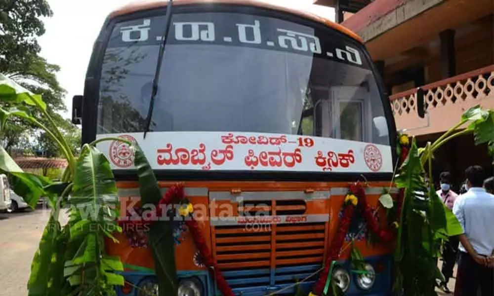 Karnatakas mobile fever clinic wins national award