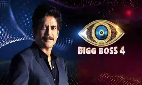 Bigg Boss 4 Telugu
