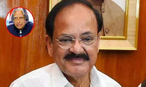 APJ Abdul Kalam will always remain an inspiration to every Indian: Vice President M Venkaiah Naidu